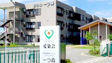 店舗詳細画像1