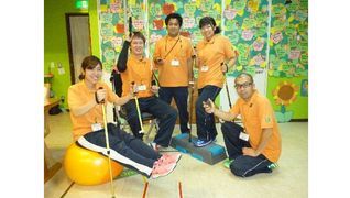 GENKI NEXT 本庄