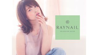 RAY NAIL【レイネイル】〜愛知エリア〜