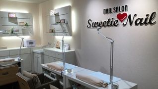 sweetie nail(神奈川エリア)