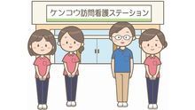 店舗詳細画像1
