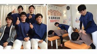 【つながり整骨・鍼灸院グループ】つながり整骨院 吉野