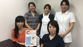 ラック介護支援センター