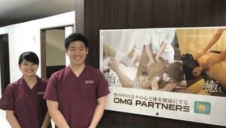 げんき堂鍼灸整骨院 イトーヨーカドー船橋