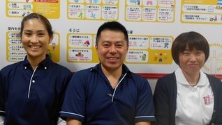 ブリッジライフさくらそう