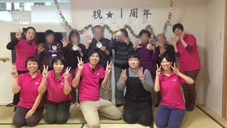 モーニングデイあさがお