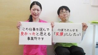 百年の森