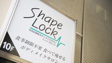 店舗詳細画像3