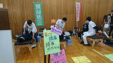 店舗詳細画像5