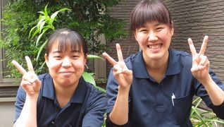 和楽久流山