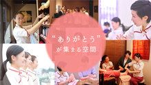 店舗詳細画像1