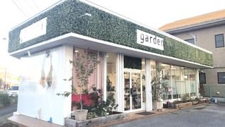 garden西川田店