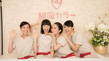店舗詳細画像2
