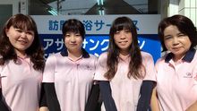 店舗詳細画像1
