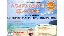 店舗詳細画像5