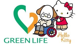 はぴね周南デイサービスセンター