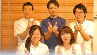 ボディセラピー浜松町整骨院