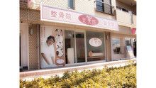 店舗詳細画像0