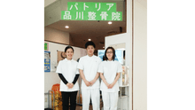 店舗詳細画像1