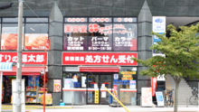 店舗詳細画像5