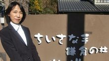 店舗詳細画像2