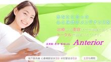 店舗詳細画像1