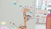 店舗詳細画像4