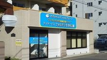 店舗詳細画像1