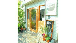 Hair salon Cocoa
