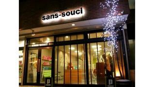 sans-souci