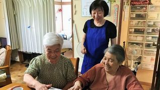 茶話本舗デイサービス札幌元町
