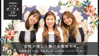 Eyelash&Beauty &7 MINAMIAOYAMA つくば並木店