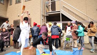 スマイルデイサービス長坂