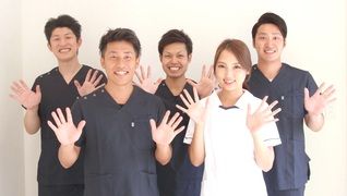 おはな整骨院
