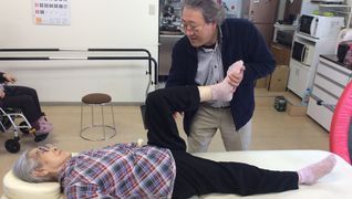 I&YOU 幸リハビリステーション