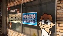 店舗詳細画像1