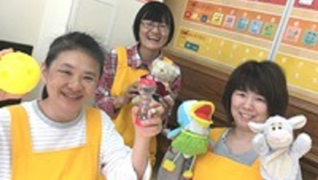 あんずキッズ山本