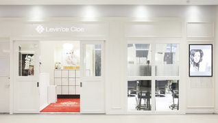 Levin'ce cloe