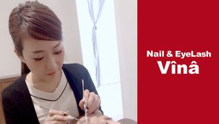 Nail&EyeLashVina イオンモール新居浜店