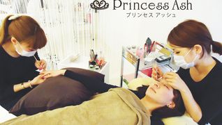Princess Ash 天王寺MIOプラザ館(プリンセスアッシュ)