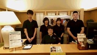 スパ三日月竜宮城 ボディケアルーム ユメール