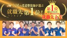 店舗詳細画像1