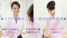 店舗詳細画像1