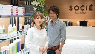ヘアーサロンソシエ 浦和店<レセプション>
