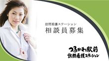 店舗詳細画像1