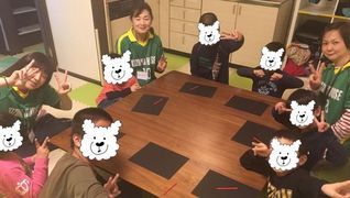 放課後等デイサービス きずなハウス新座