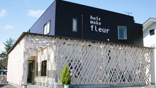 【HAIR MAKE フルール 羽島店】