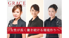 店舗詳細画像2
