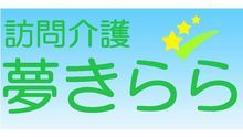 店舗詳細画像3