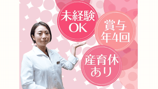 レイプラス